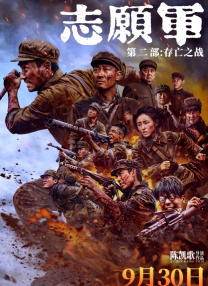 大奶av在线